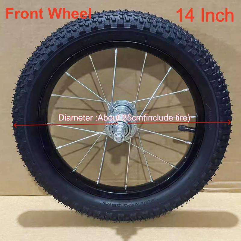 12/14 Inch Magnesium Aluminum Alloy Integrated