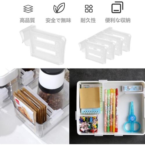 SODOI 8-Piece Set of Refrigerator Divider Clips, Refrigerator Storage, Kitchen Storage, Can Storage Rack, Space-Saving Pantry, Beer Storage Box, Refri