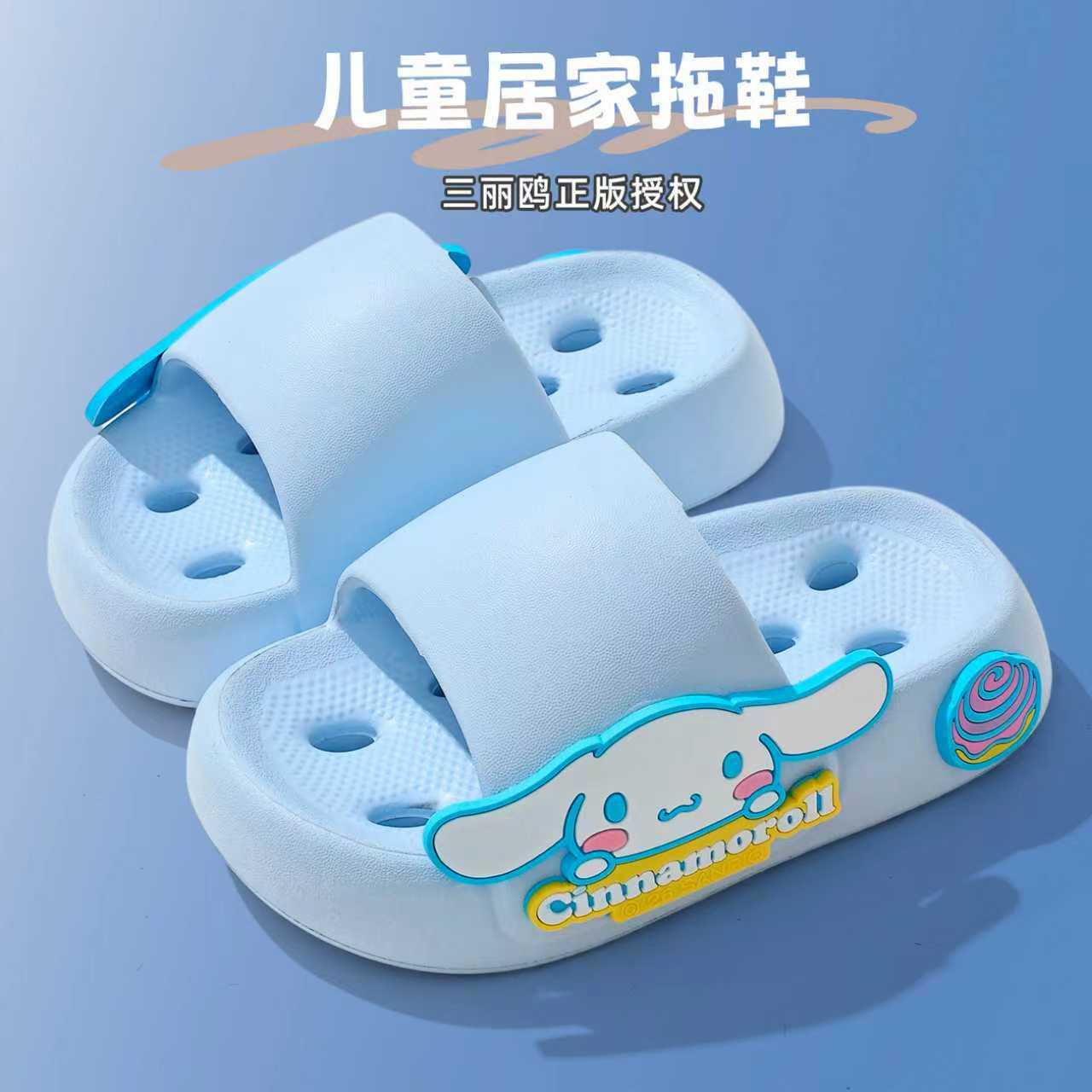 

Baby girls clogs, summer bathing sandals for children, stylish outdoor beach non-slip slippers 24-25the Length Within th