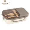 Golden Key 900ml Two-Compartment Lunch Box