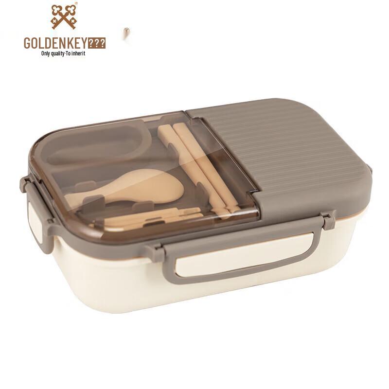 Golden Key 900ml Two-Compartment Lunch Box