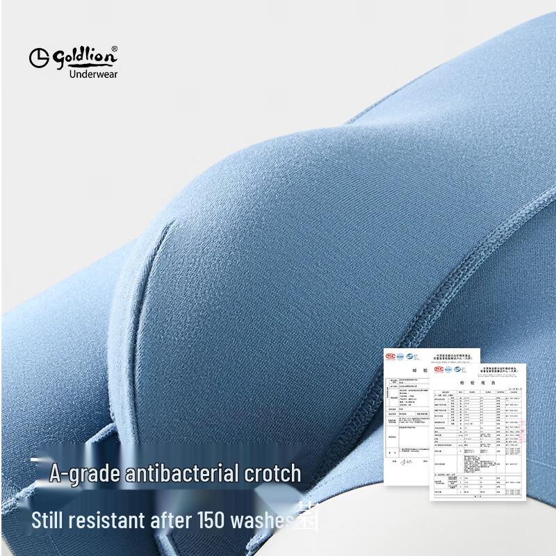 Goldlion Herren 7A Antibakterielle Modal Boxer Briefs 3er-Pack