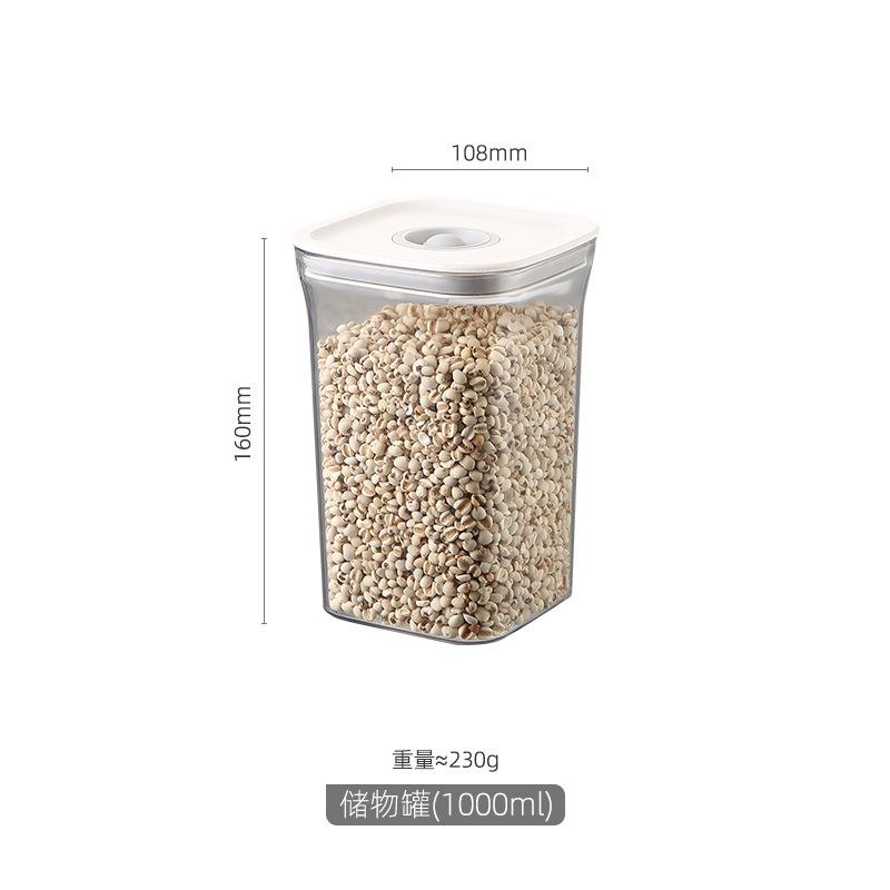 Dried Fruit Storage Box Square Pet Press Type Simple Air Vacuum Sealed Kitchen Noodle Box Food Grade Storage Containers