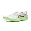 New LiNing Blade 5 V2 Basketball Shoes Men's White Green ABAV059-8