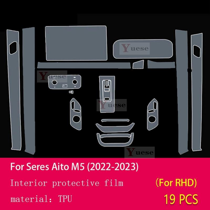 

Car Interior Center Console Transparent TPU Protective Film Anti-scratch Sticker For Seres Aito M5 - Right Hand Drive