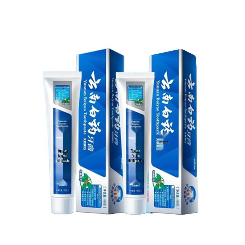 Yunnan Baiyao Whitening & Gum Care Toothpaste