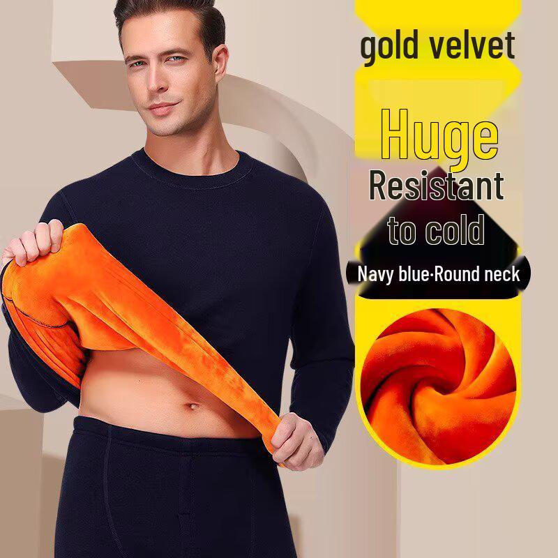 Golden Velvet Men's Cold-Proof Crew Neck Warm Underwear Set with Long Sleeve Top and Long Pants