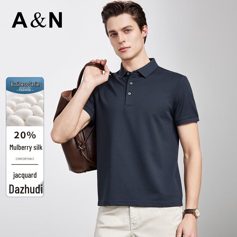 Antonio Men s Silk Blend Easy-Care Polo Shirt 3XL