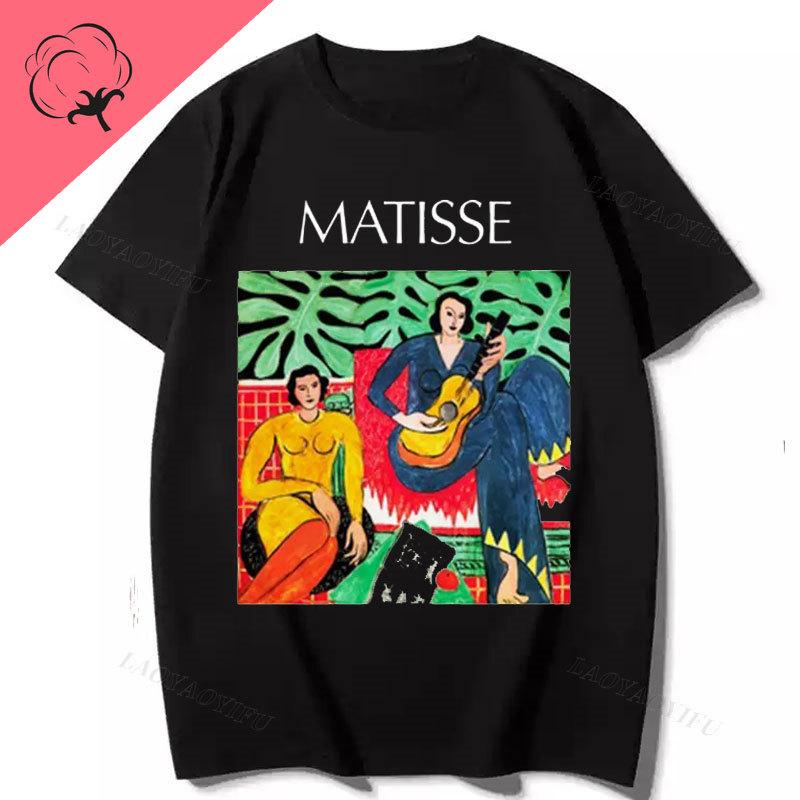 Matisse Aesthetic La Musique Painting Art Meme Unisex Retro Design Hilarious Gamer Cult Movie Music Top Cool Gift Tee T Shirt S