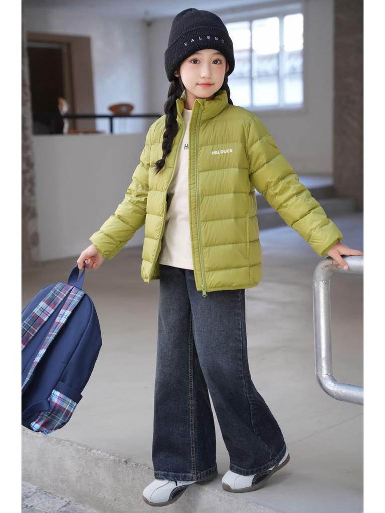Yellow Duck Kids' Lightweight Down Jacket - Autumn/Winter Unisex School Uniform Coat