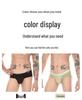 Men's Sexy Low-Waist Breathable Ice Silk Mesh Underwear