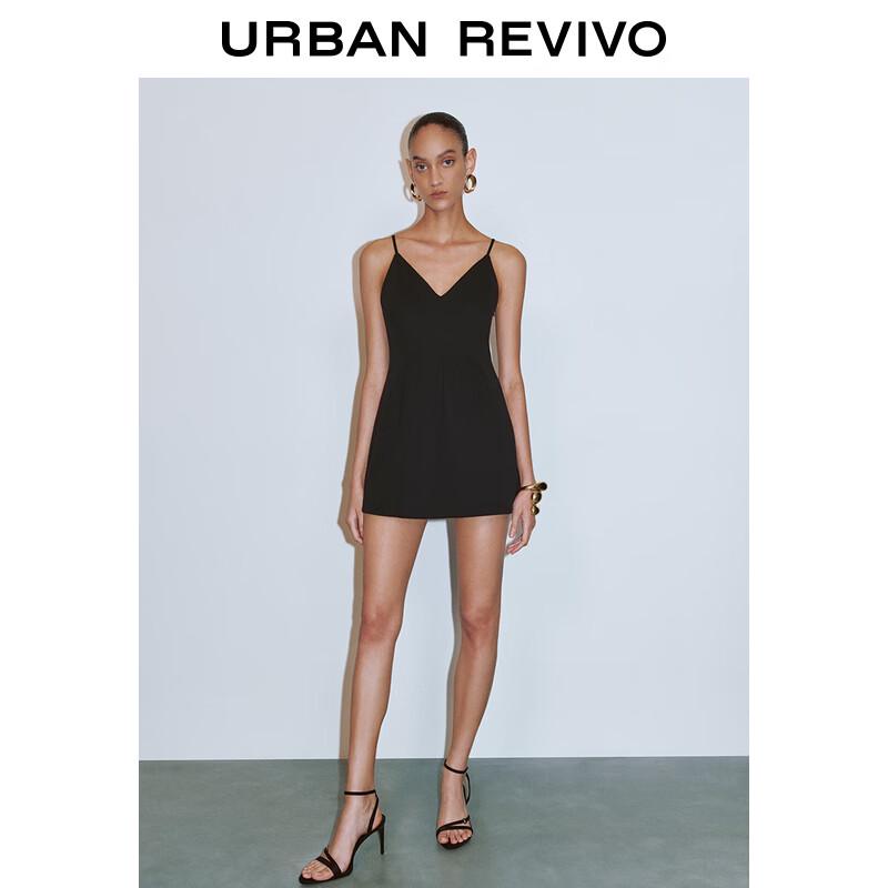 UR Women's Elegant A-Line Cami Dress