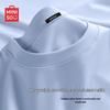 MINISO Unisex Pure Cotton Loose Fit Basic T-Shirt