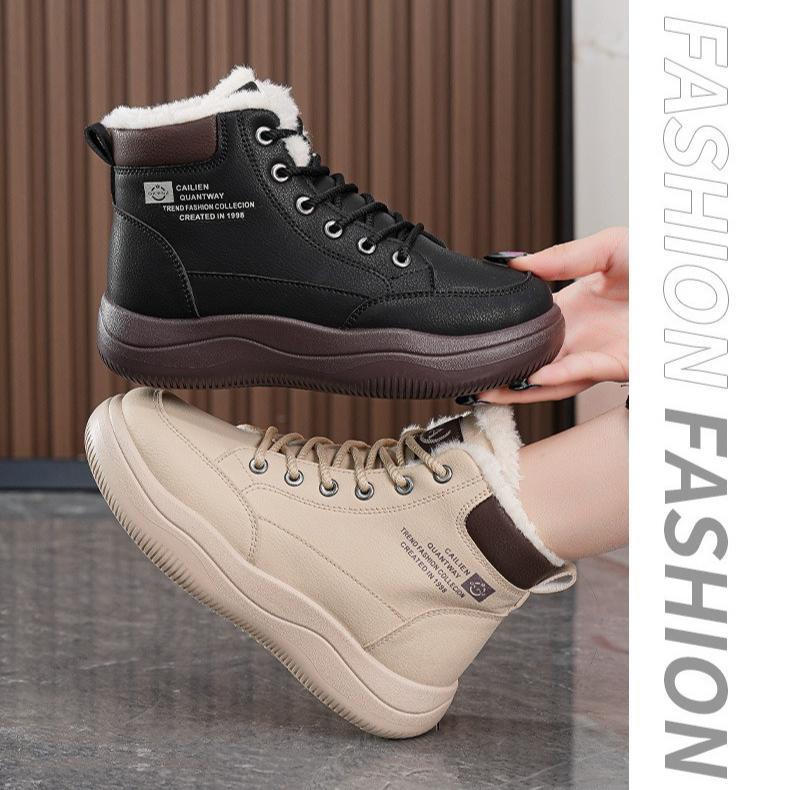 Winter Dicksohlige Hohe Warme Damenstiefel Dickes Plüsch Khaki Schneestiefel Outdoor Anti-Rutsch und Verschleißfeste Knöchelhohe Stiefel