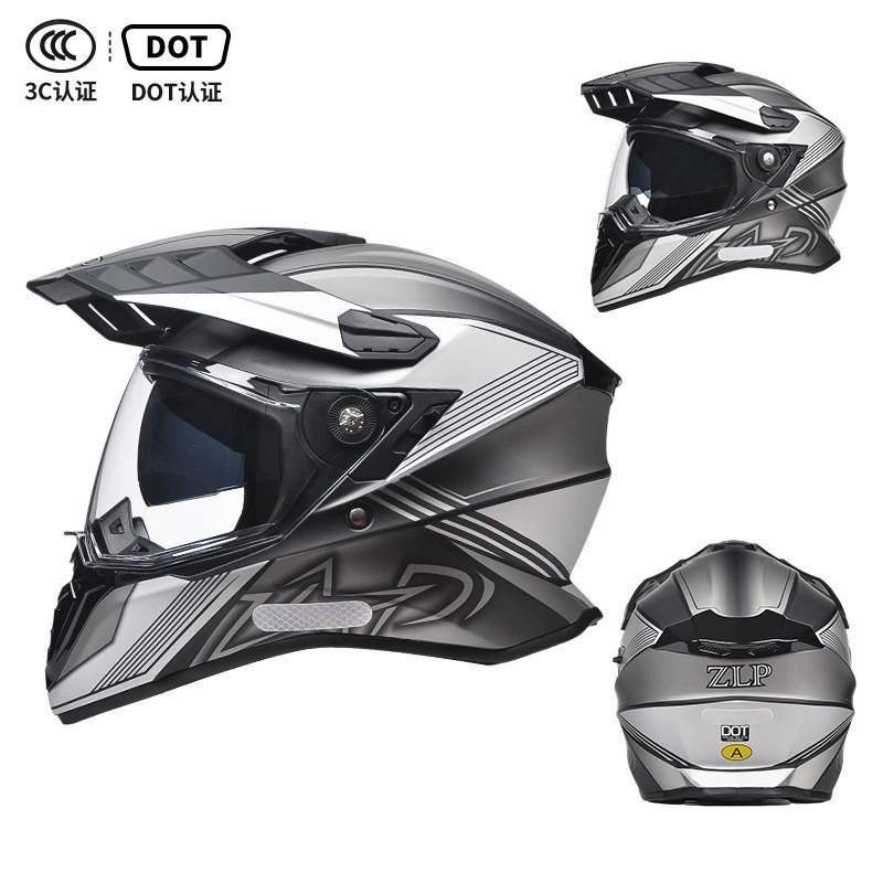 New National Standard Motorcycle Helmet Universal-sex Rally Double Lens Full Cross-country