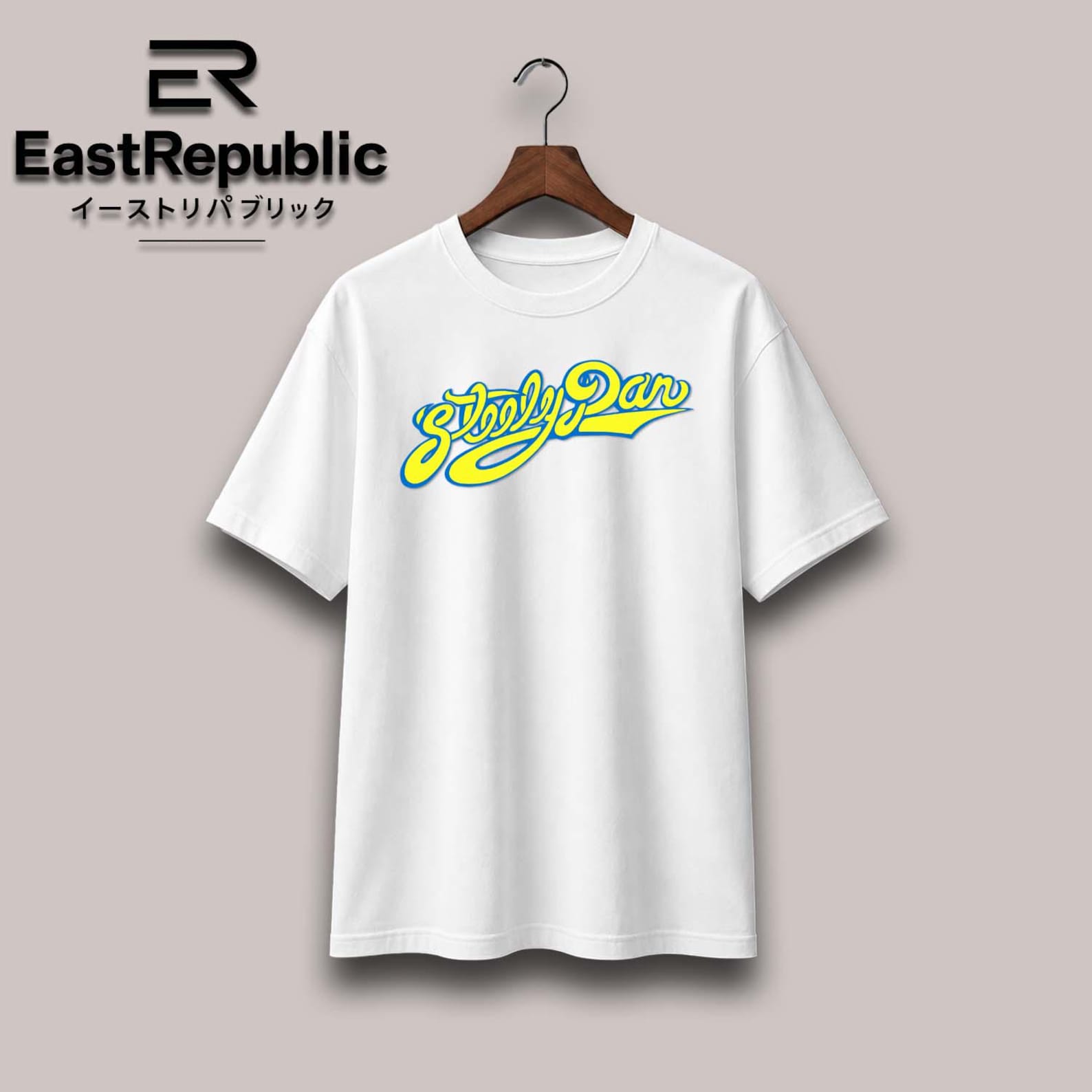 Steely Dan Logo T shirt - Classic Rock Music Tee M