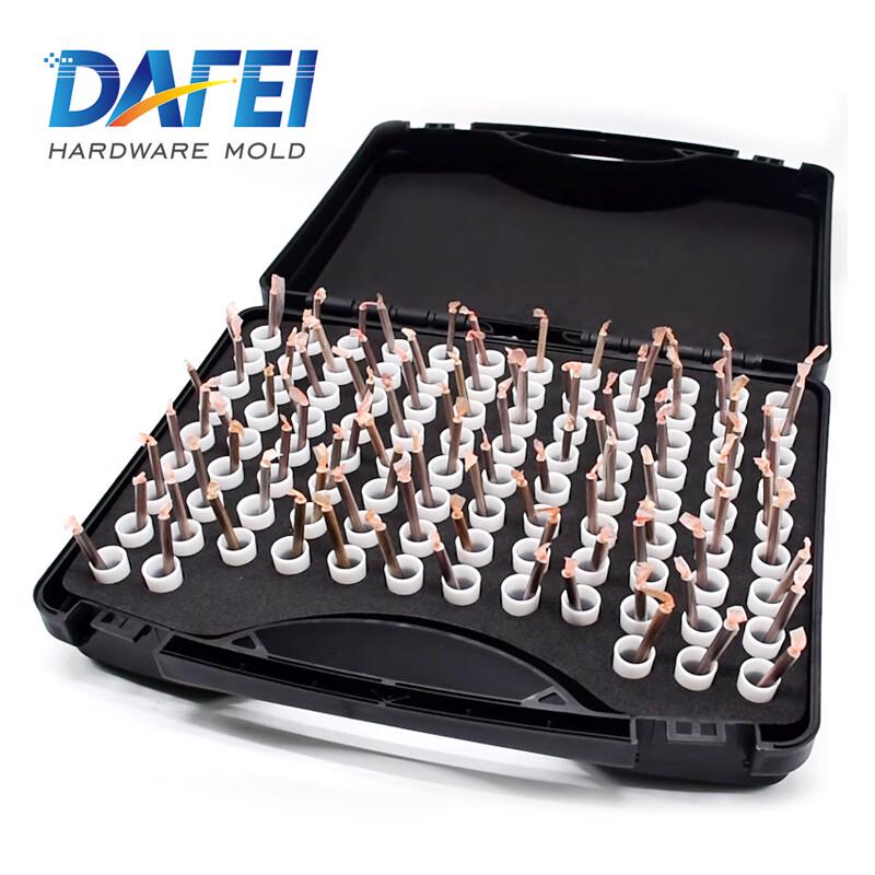 DAFEI Pin Gauge Storage Box
