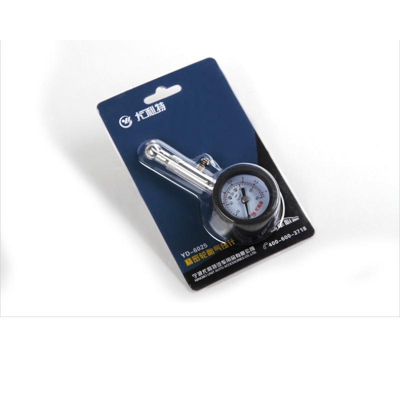 

Датчик тиску в шинах, компресор шин з великим дисплеєм для автомобілів, мотоциклів і велосипедів 11*4.6*2.8cm чорний/срібний