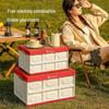 Foldable Outdoor Camping Storage Box
