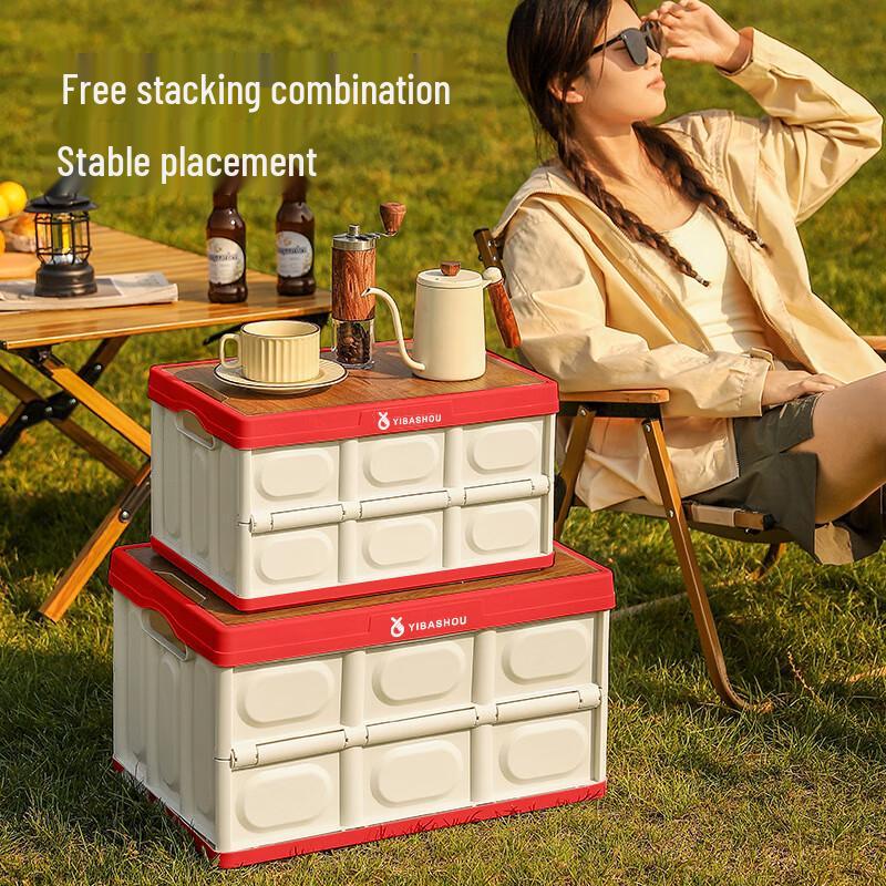 Foldable Outdoor Camping Storage Box
