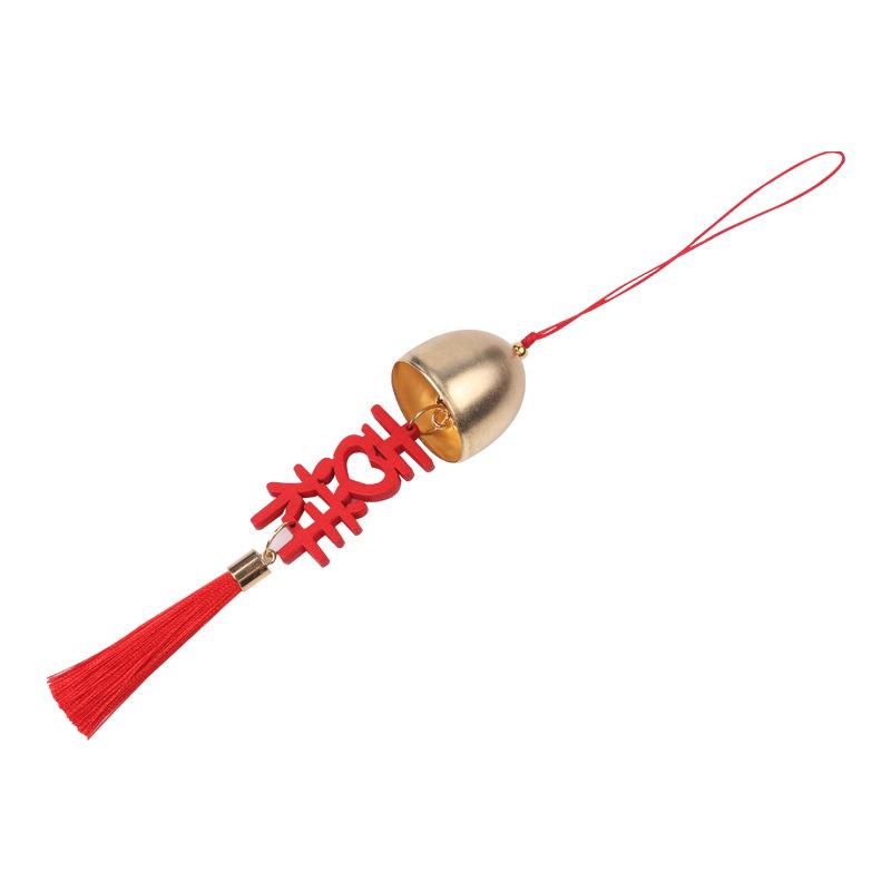 Wind Chime Wish Tag Pendant: Christmas Door Hanging Ornament and DIY Small Accessory Set