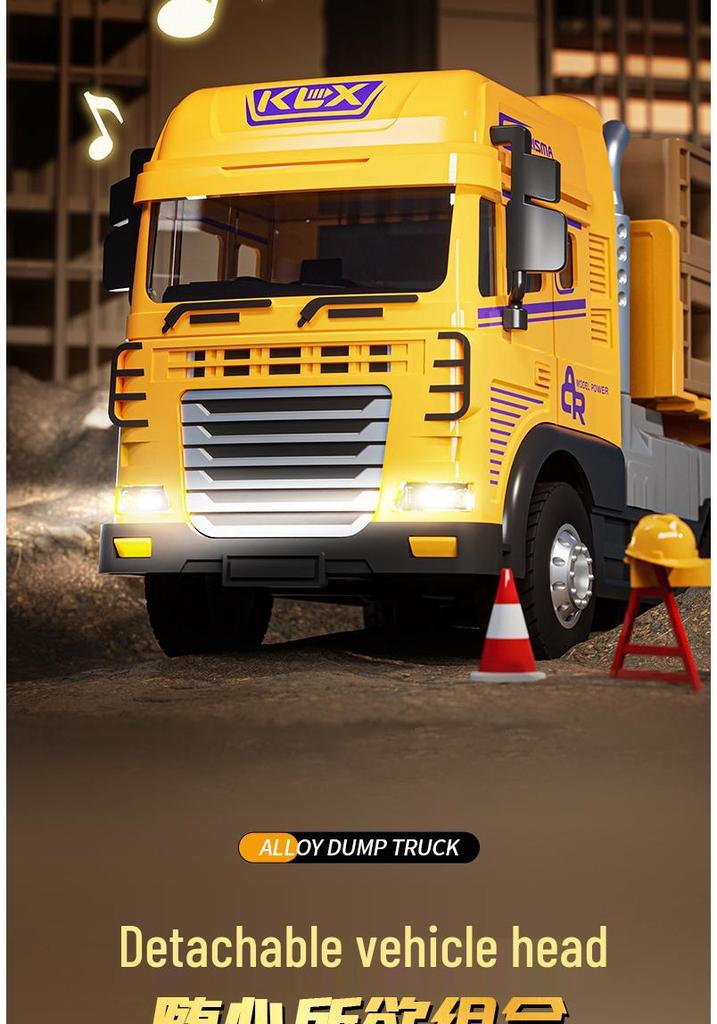 Large Alloy Cargo Transport Simulation Trailer Toy Truck for Kids
