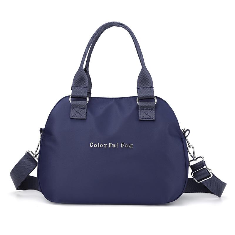 Fashion Trend Crossbody Bag Women's Large Capacity Simple Shoulder Bag Versatile Handbag