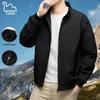 EASTERN CAMEL Men's Autumn Stand Collar Outdoor Bomber Jacket