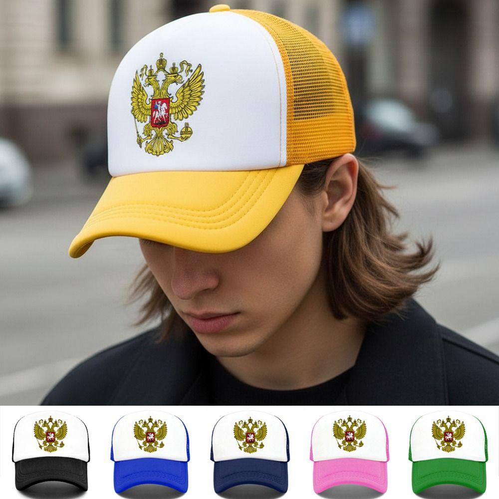 Double-Headed Eagle Print Mesh Baseball Cap Russia National Emblem Breathable Peaked Cap Adjustable Snapback Hats