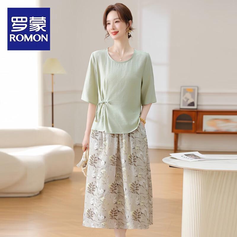 

Romon Women s Elegant Mid-sleeve Blouse 4XL