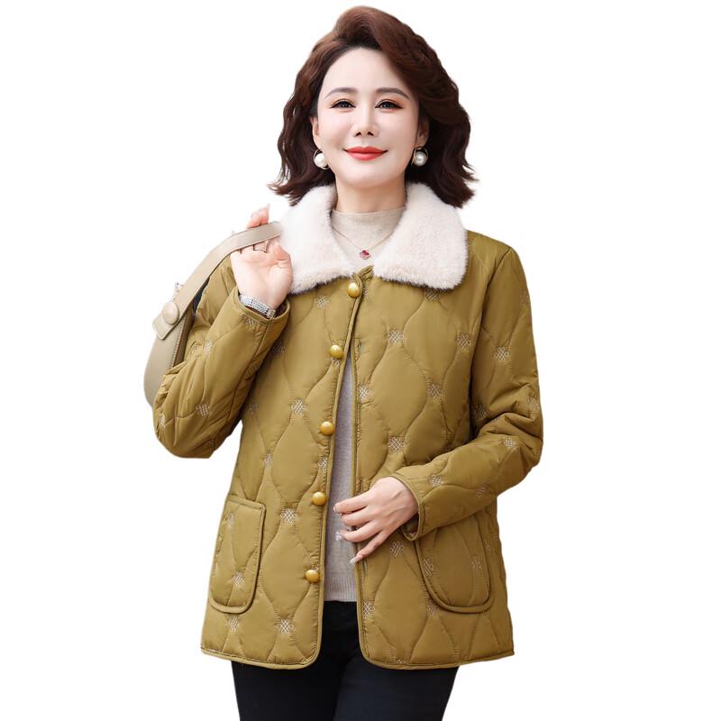 Hodo Women's 2025 Winter Elegant Padded Short Coat