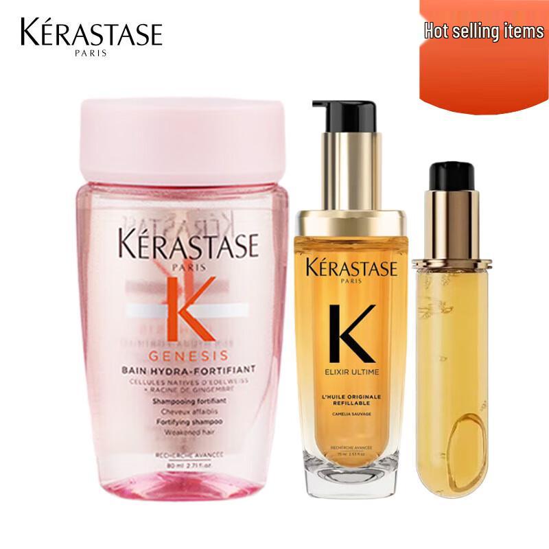 

Kérastase Fortifying Shampoo & Elixir Ultime Hair Oil Set