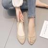 2020 Women's Summer Fashion Soft Sole Flat Sandals - Hollow Jelly Beach Shoes