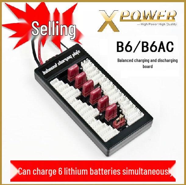 Genuine B6AC/B8/A6 Multi-Purpose Lithium Battery Charging Adapter C361 No