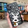 New Year Christmas Trees TPU Phone Case For iPhone 16 15 14 13 12 11 Pro Max X XS XR 7 8 Plus SE2 Shockproof Soft Silicone Cover