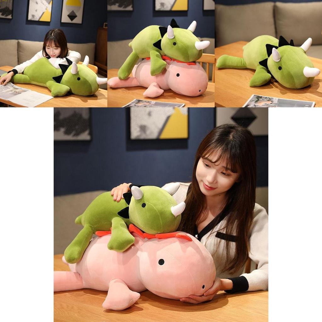 Super Soft Dinosaur Plush Toy Doll Perfect For Kids Of All Ages!