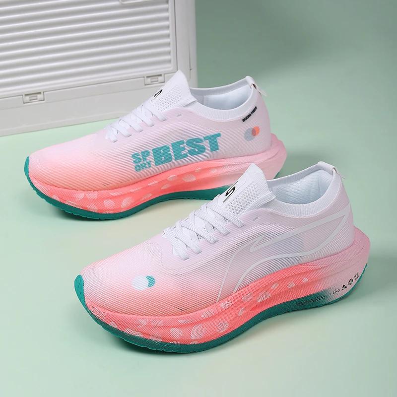 Feidian 5E Laufschuhe 2025 Trainingslaufschuhe Hochwertig Ultraleicht Stoßdämpfung Rebound Carbonfaserplatte Wettkampfschuhe