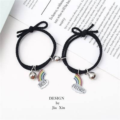 RUI RUI YU 2 Pz/lotto Nuova Personalità Arcobaleno Migliore Amico Braccialetto di Fascino Regolabile Amicizia Coppia Bracciali Fatti A Mano Gioielli Fortunati Regali