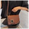 Simple Single Shoulder Bag Korean Style Small Square Bag Trendy Woman's Crossbody Bag  Party