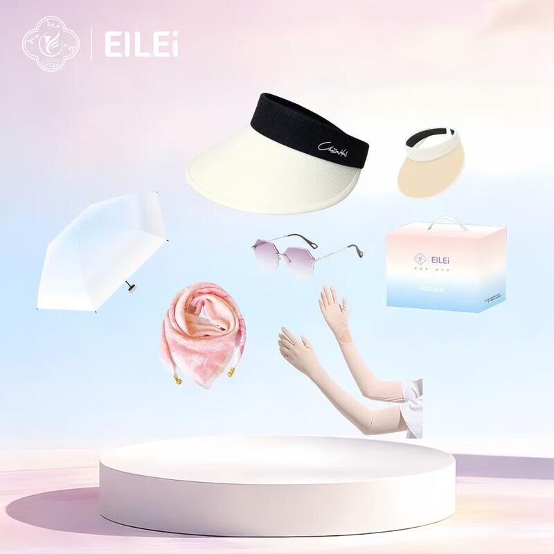 EILEI Women s 5-Piece Summer Sun Protection Kit