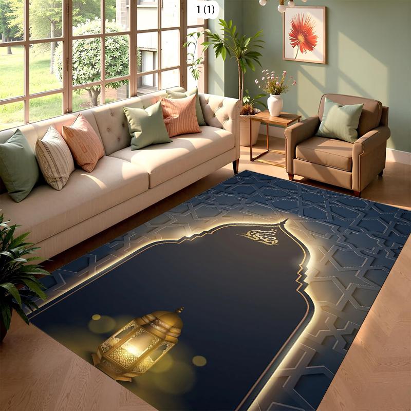 Blue Gold Lantern & Arabic Calligraphy Prayer Mat, Non-Slip Floor Mat for Living Room, Elegant Ramadan Decor Carpet Area Rug