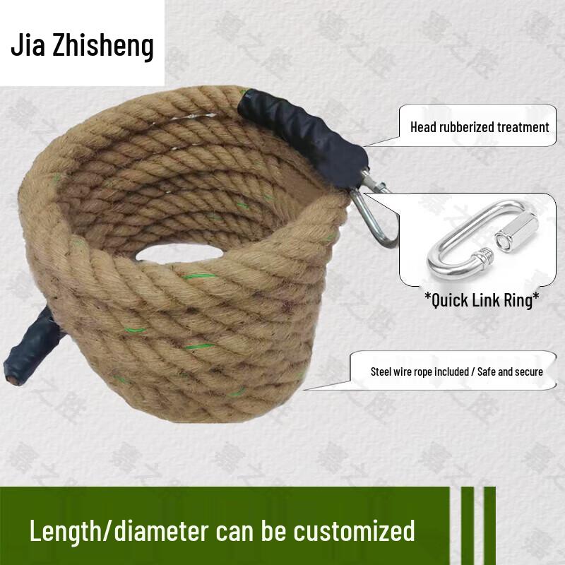 Jiazhisheng Outdoor Climbing & Training Equipment