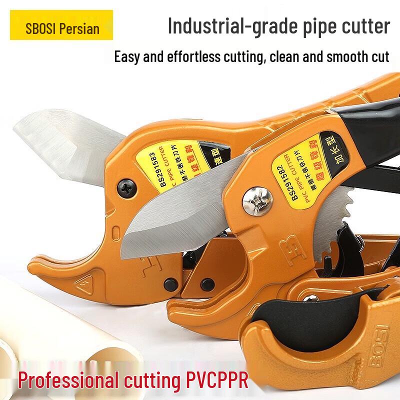 BOSS PVC/PPR Pipe Cutter CN Plug (adapter Included)