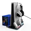PS5 Pro/Slim Ultra-Thin RGB Cooling Base & Controller Charging Dock with Game Disc Rack
