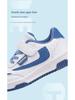 New Boys' Non-Slip Breathable Skate Shoes - Lightweight, Casual White Leather for Spring and Autumn