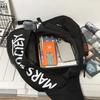 Men's Korean Trend Messenger Shoulder Bag Sports Travel Large Capacity Backpack Female Students Crossbody Chest Casual Bag Bolso