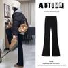 Women's Petite High-Waisted Black Micro-Flared Drape Slimming Split Trousers for Spring/Autumn
