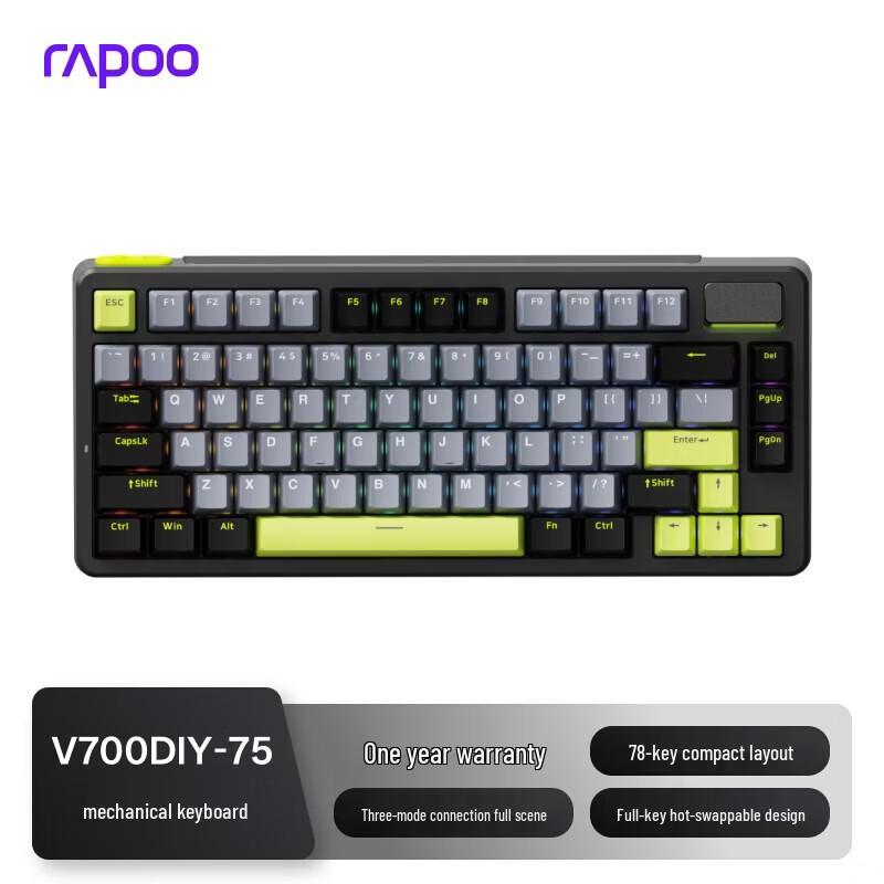 

Rapoo V700DIY-75 Tri-Mode Gasket Mechanical Keyboard
