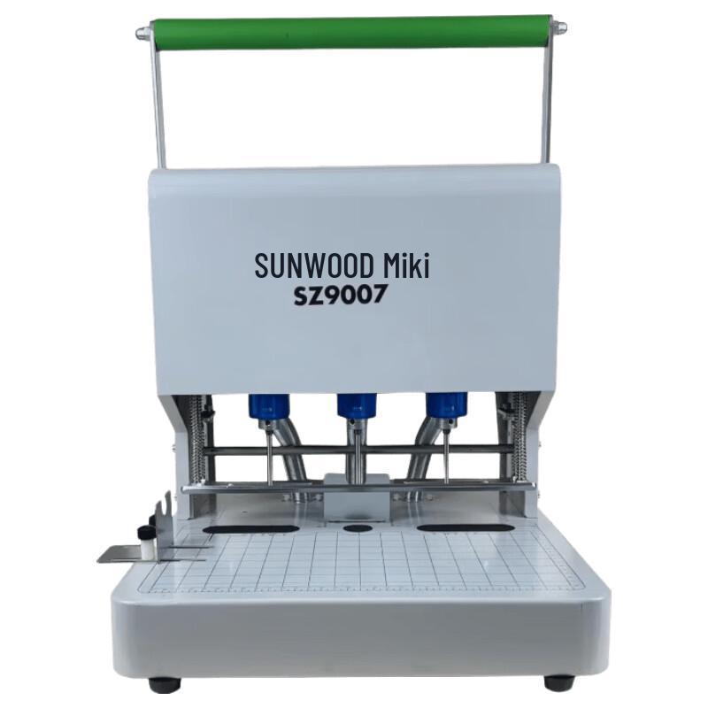 SUNWOOD SZ9007 Electric 3-Hole Punch Binding Machine CN plug (adapter included)