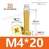 Copper Phillips Countersunk Head Machine Screws, Sizes M2–M4, Lengths 6/8/10/12mm